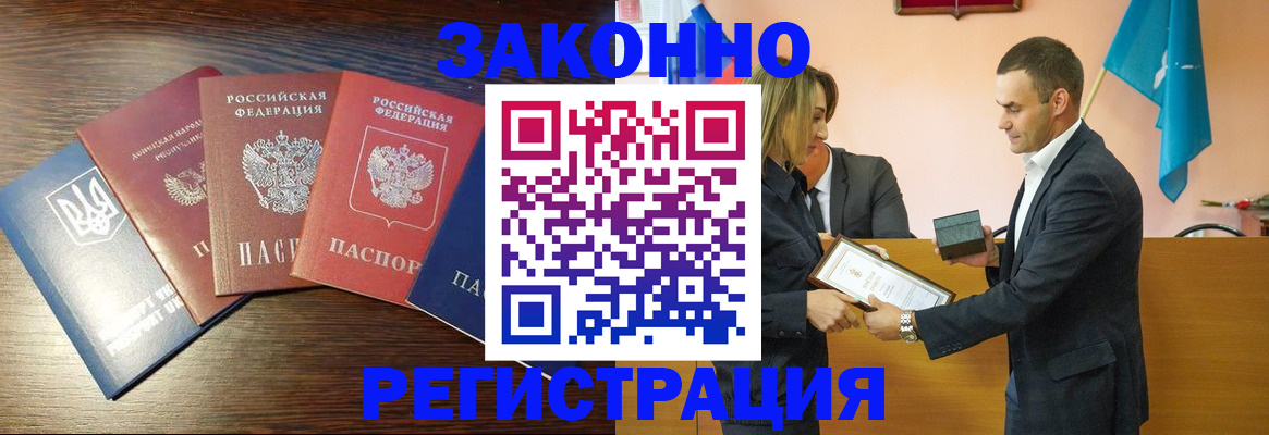 пропишу в квартире в Тюменской области
